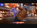 【PS4】龍が如く極2　体験版ヒートアクション集