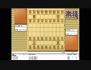 大山先生VS升田先生の棋譜を鑑賞しよう 第030局