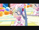 【初音ミク】キニナループ【MMD】