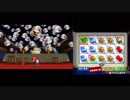 福袋より出でしペーパーマリオスーパーシール初見実況プレイpart31