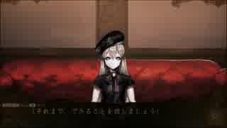 物忘れを無くすために「死印」をプレイ！！ PART 11