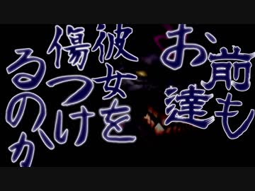 絵が描けないけど技術でカバーするクトゥルフ 第12話