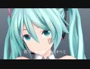 【初音ミク】君のことが好き【オリジナル曲】Happy feeling of love
