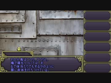 【APヘタリア】枢軸+普で「亡国のオスタルギア」02【CoC実卓リプレイ】