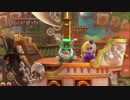 スーパーマリオオデッセイ を 実況プレイ part10
