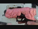 ホモと見るクレイジー銃いじめ兄貴