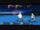 Fate/Grand Order