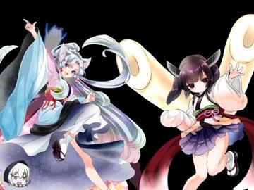 東北きりたんとイタコとゆっくりのロマサガ３　その10