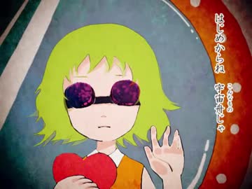 「カムパネルラ」を歌ってみた。【ダズビー】