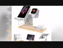 Phone スタンド LAMEEKU® Apple watch スタンド スマホ スタンド