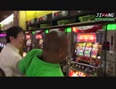 外国人にパチスロを打たせてみたw 93