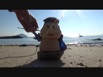 第４回　ボビーと音探しの旅【風早の郷風和里】