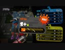 【S＋2.5.9】最速のハイドラント!!人速3.9積みpart6【スプラトゥーン2】