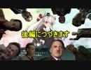 閣下は秋イベントを攻略したいようです(E-3前編)