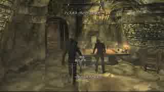 【実況】スカイリム移住計画【Skyrim】第231回