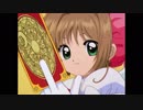 ホモにおすすめしたいアニメOP集