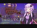 【テラリア】ゆかりプロと行くTerraria Expert＃１４【VOICEROID実況】