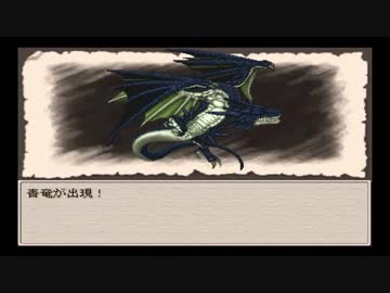 【実況】Ruina 廃都の物語 part35