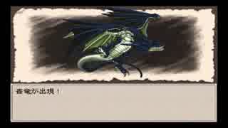 【実況】Ruina 廃都の物語 part35