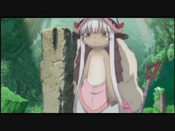 【メイドインアビス】　「雫」　【MAD】