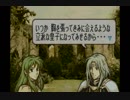 【実況】初見で聖魔の光石part42【ファイアーエムブレム】