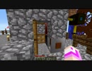 【ゆっくり実況】minecraftでゆったりもったり　その９