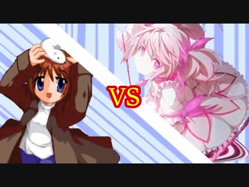 [MUGEN] 弱設定凶者 星死守ランセレバトル! part7