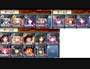 神獣スフィンクス降臨　中級　白以下　未覚醒