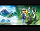めざせポケモンマスター -20th Anniversary-