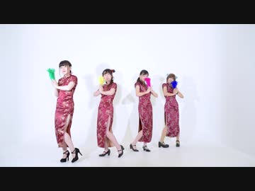 【ゆのここみゆφ】 チャイナサイバー＠ウォーアイニー 【踊ってみた】