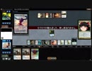 [MTG]予想外の下に187[MO]