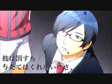 【異世界】鬱/の/部/屋/は/錆/色/に/沈/む