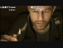 【ch】うんこちゃん『HEAVY RAIN -心の軋むとき-』part12【2016/04/23】
