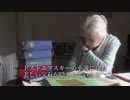 『 ドストエフスキーと愛に生きる 』