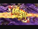 御城プロジェクト:RE ☆５以下 武神降臨！毛利元就 普通