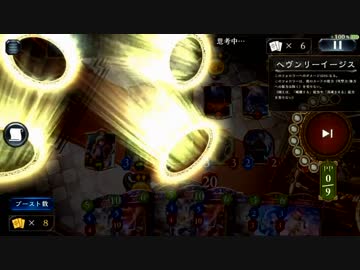 迫真復活部　唯一無二の裏技.hs