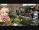 【PUBG】クソAIMマキマキと愉快な仲間たち～動くと当たらないだろ！！！～