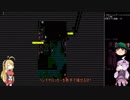 ニューイングランド式少女終末紀行パート1