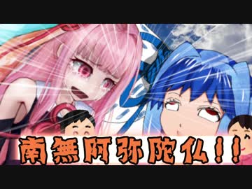【VOICEROID劇場】琴葉葵　自作立ち絵騒動【すまねえ物語外伝】