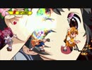 【mugen】もしも希望軍が全員humi氏勢だったら【リスペクト】part8
