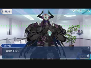 何処だ…何処だ…何処だ…