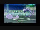 【最強タケシ決定戦】気ままにポケモンSM_03_シングル