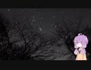 悪いなゆかりさん、この原付はマグナなんだ Part2