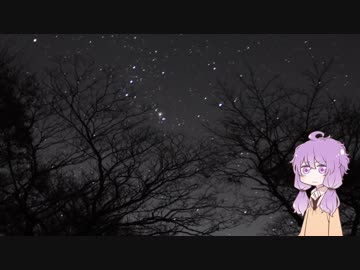 悪いなゆかりさん、この原付はマグナなんだ Part2