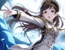迫真オルガル部.第五戦術
