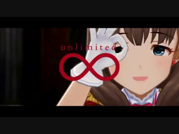 【アイマスRemix】Love∞Destiny -Love Needs No Oath-【デレンジツアー前夜祭】