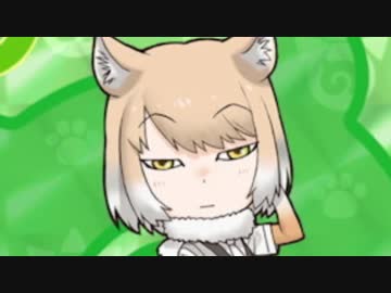 アースチベスナ香