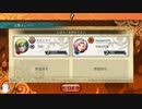 NARUTO X BORUTO 忍者BORUTAGE︱新增組隊系統與過關攻略︱並肩作戰pt 2