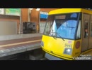 【三軒茶屋駅】東急世田谷線 300系「306F」発着シーン