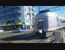 【八王子駅付近】中央線特急「スーパーあずさ(E351系)」通過シーン